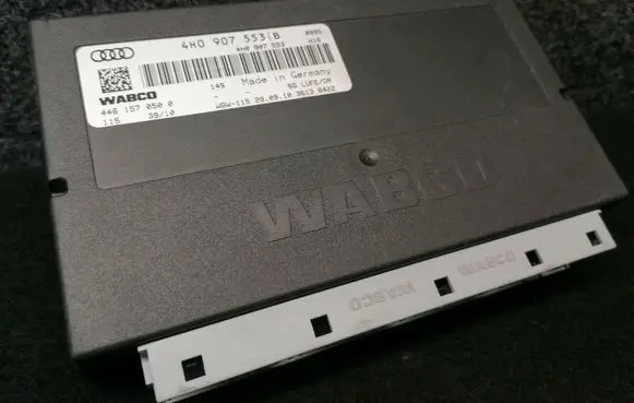 Suspension control unit/module