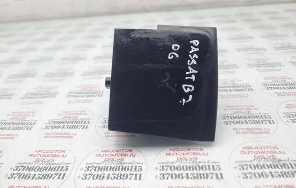 Volkswagen PASSAT B7 Other interior part 3C9857782