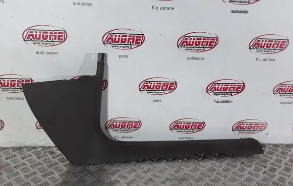 Audi Q5 SQ5 Front sill trim cover 8R1867272