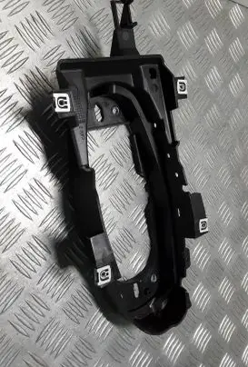 Audi A4 S4 B9 Other interior part 8W0863531