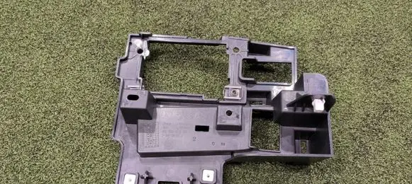 Peugeot 3008 II Other interior part 9810251980