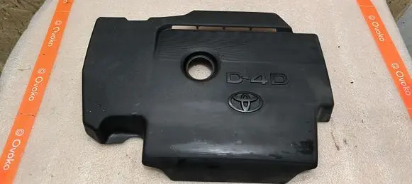 Toyota Avensis T250 Engine cover (trim)