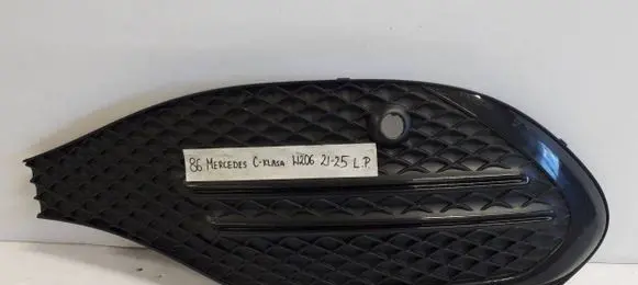 Mercedes-Benz C W206 Front bumper lower grill A2068856501