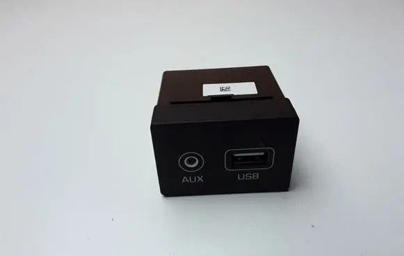 Hyundai Tucson TL USB socket connector 96120D3600