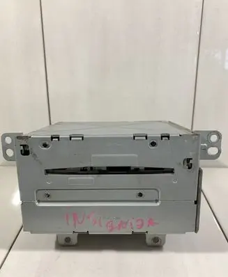 Opel Insignia A Radio/CD/DVD/GPS head unit 20854720