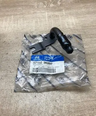 Hyundai Sonata Oil sump strainer pipe 571423K000