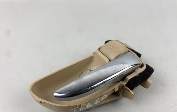 Front door interior handle