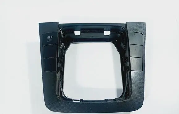 Seat Altea Gear shifter surround trim plastic 9627451823 3C0864263 0627451823