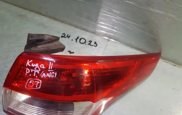 Ford Kuga II Rear/tail lights