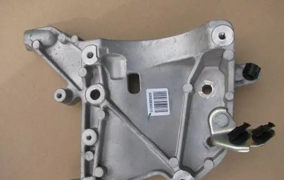 Jeep Renegade A/C compressor mount bracket 55283531