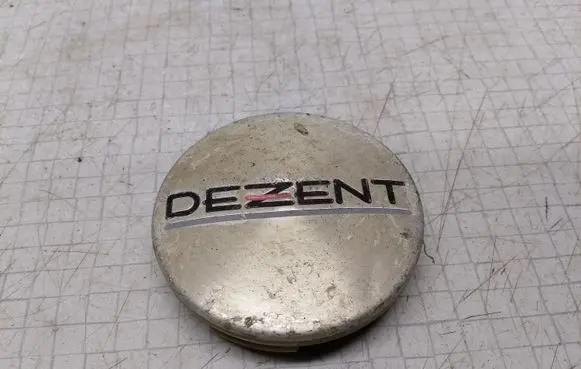 Audi 80 90 S2 B4 Non-original wheel cap 