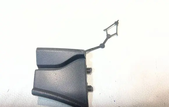 Volkswagen T-Cross Front tow hook cap/cover 2GM807241