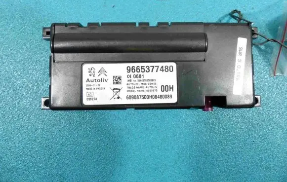 Citroen C5 Central body control module 9665377480 IMPRK902982