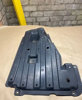 Toyota Corolla Verso E121 Fuel tank bottom protection 583980F010