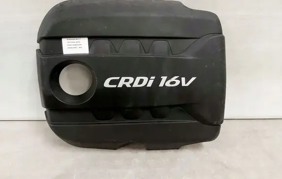Hyundai i40 Engine cover (trim)