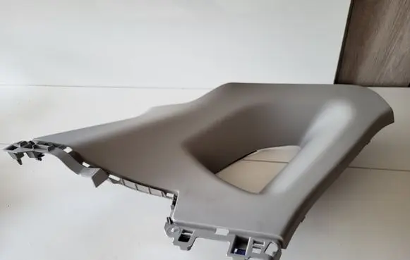 Renault Captur Tailgate/trunk upper cover trim 769351245R