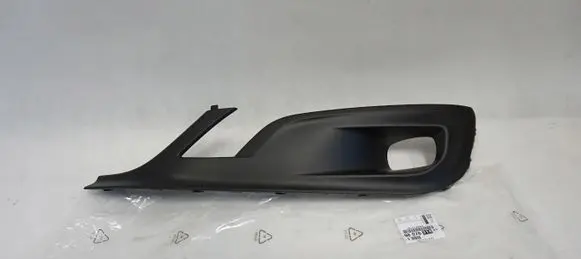 Peugeot 508 Front bumper upper radiator grill 98076314XT