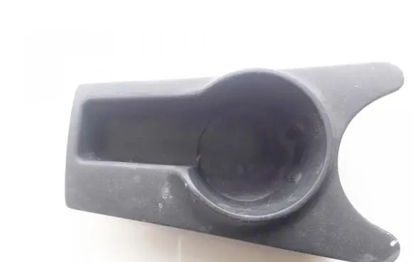 Cup holder
