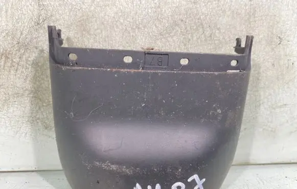 Audi A4 S4 B7 8E 8H Steering wheel column trim 8e0953515f