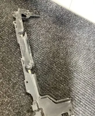 Radiator trim