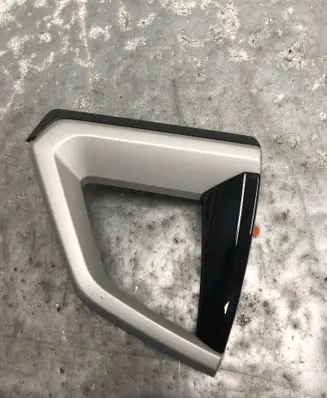 Audi Q4 e-tron Panel trim 89B853189-BILI 89B853189