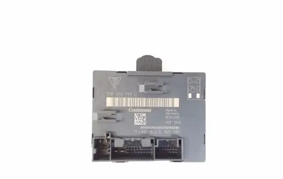 Porsche Panamera (970) Door control unit/module 7PP959795H