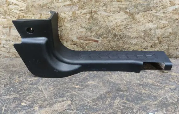 Fiat Doblo Front sill trim cover 735480185