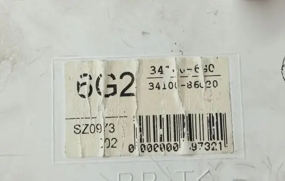 Suzuki Ignis Speedometer (instrument cluster) 34100-86020