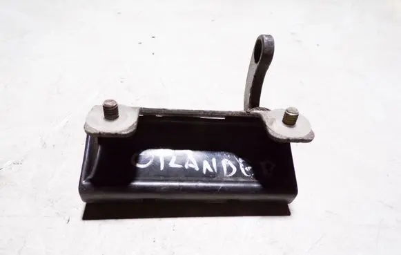 Tailgate/trunk/boot exterior handle