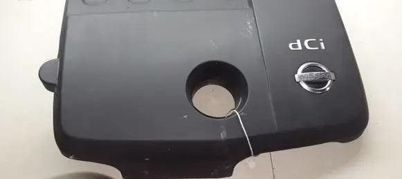 Nissan Primera Engine cover (trim)