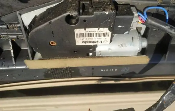 Nissan Murano Z50 Sunroof motor/actuator 5j2488