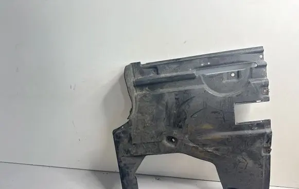 Audi Q5 SQ5 FY Rear underbody cover/under tray 80A825216A