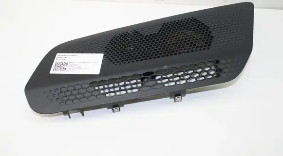 BMW Z4 g29 Panel speaker 9490665 65139441894