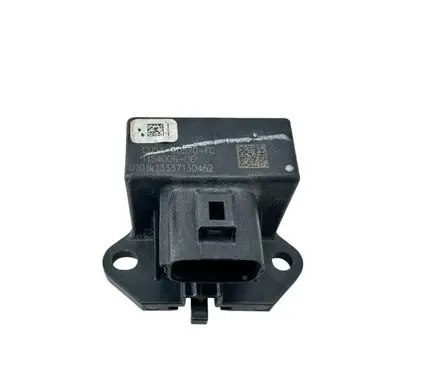 Ford Fusion II Fuel pump relay CU5A9D370FC 13337130462 11540060E