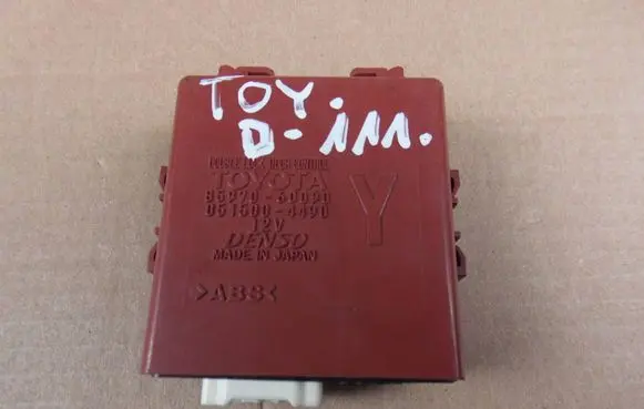 Toyota Land Cruiser (J150) Other control units/modules 8597060090