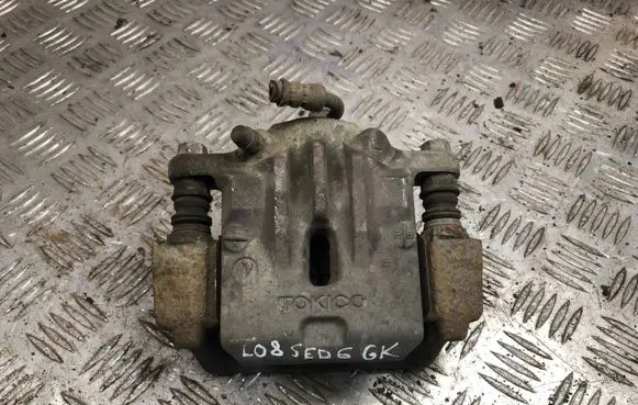 Subaru Legacy Rear brake caliper