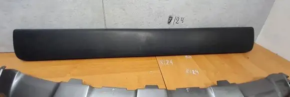Citroen Berlingo Trunk/boot sill cover protection 9625571277