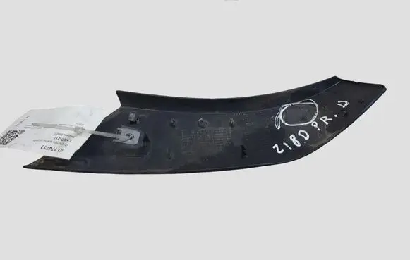 Peugeot 5008 Wiper trim 96862024XT
