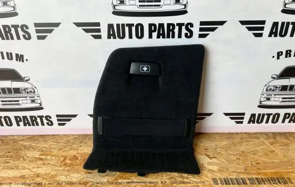 BMW 4 F36 Gran coupe Trunk/boot lower side trim panel 7337233
