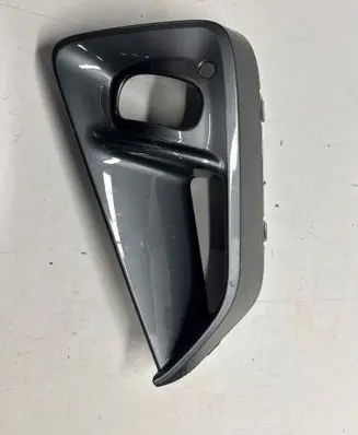 Cupra Leon Rear bumper lower part trim 5FA807575 M2430230
