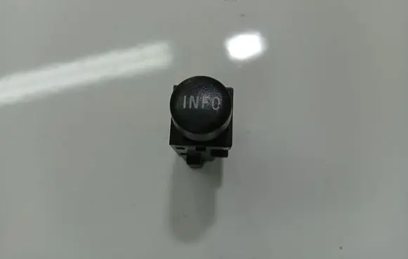Peugeot 4007 Other switches/knobs/shifts