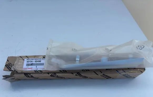 Toyota Yaris Fender trim (molding) 531240D490