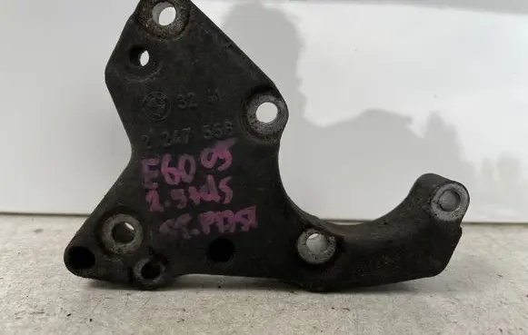 BMW 5 E60 E61 Power steering pump mounting bracket 2247556 3241