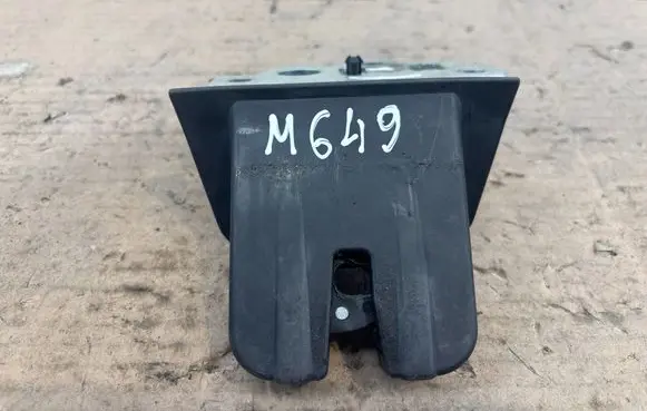 Audi Q5 SQ5 8R Tailgate/trunk/boot lock/catch/latch 8R0827505 960210411