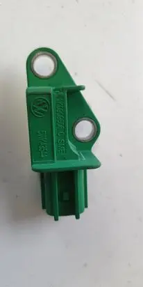 Audi S5 Airbag deployment crash/impact sensor