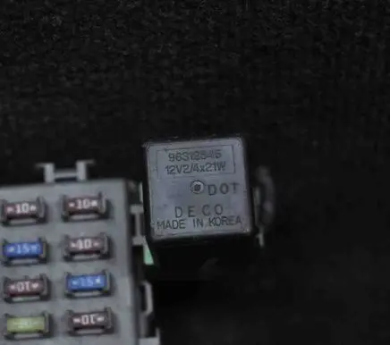 Chevrolet Aveo Central body control module 9682637496312545