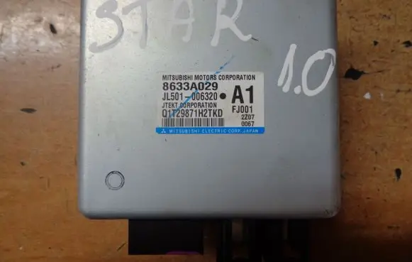 Mitsubishi Space Star Other control units/modules 8633A029 JL501006320