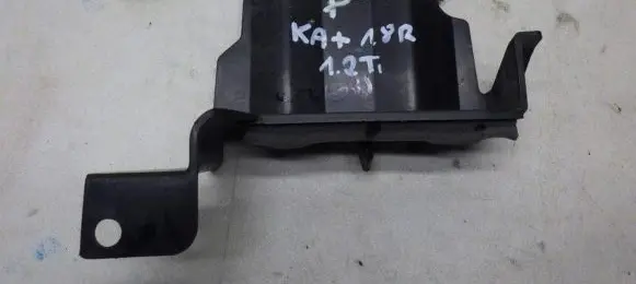 Ford Ka Radiator trim 