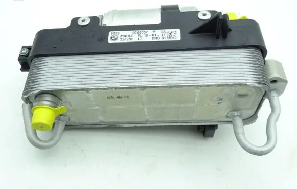 BMW 7 G11 G12 Air conditioning (A/C) air dryer 9309007