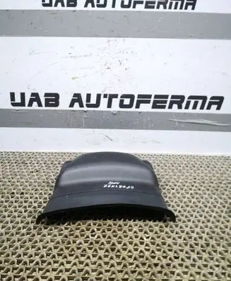 KIA Sportage Steering wheel column trim 3U84851000 848503U000WK